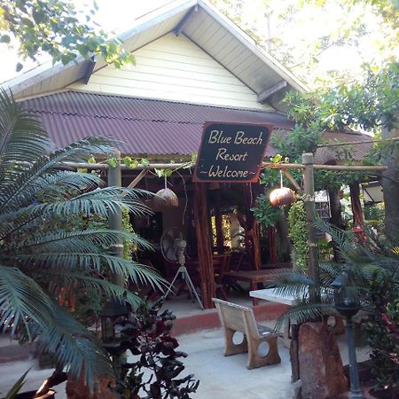 סאם רוי יוט Blue Beach Resort מראה חיצוני תמונה