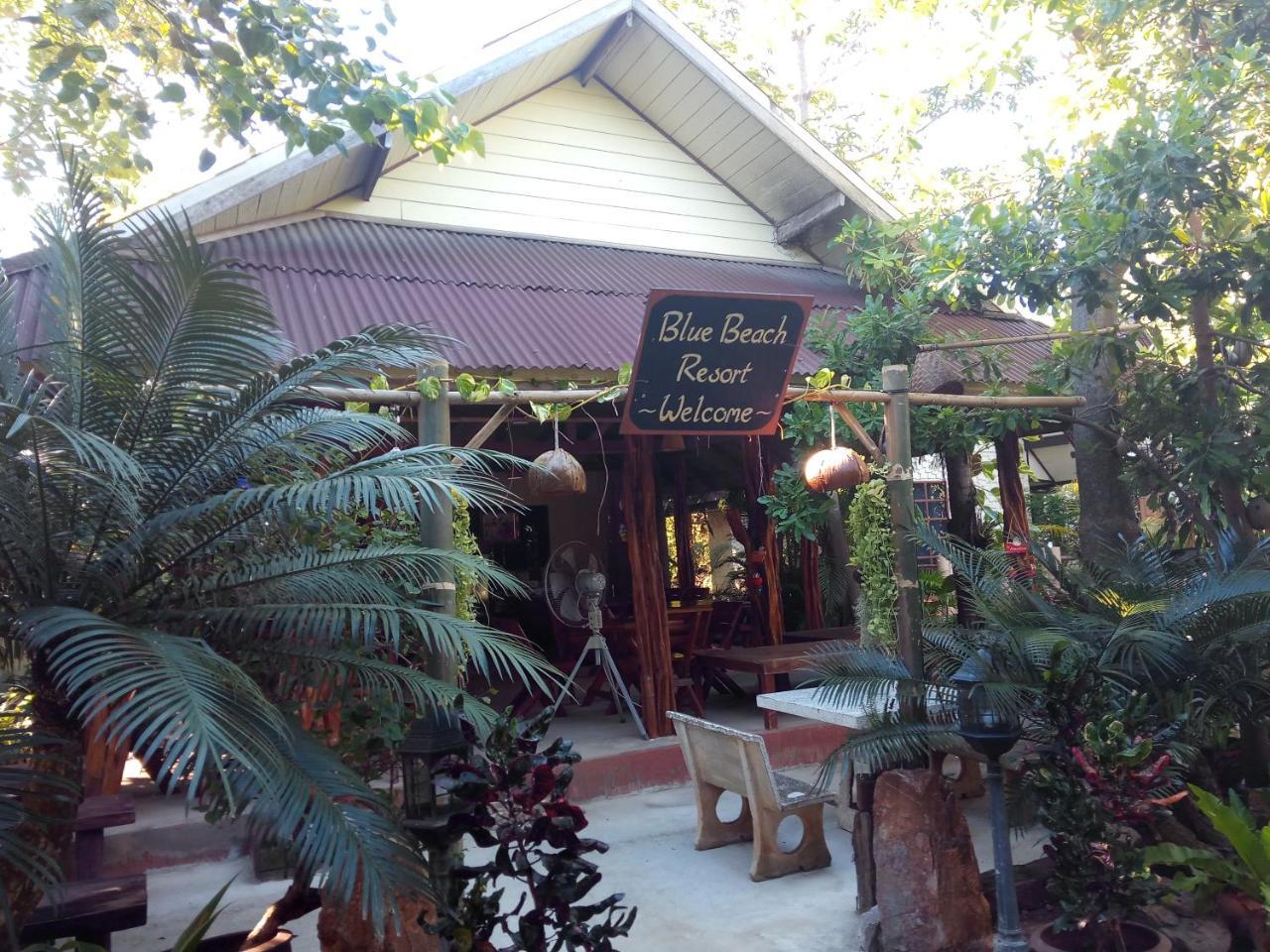 סאם רוי יוט Blue Beach Resort מראה חיצוני תמונה
